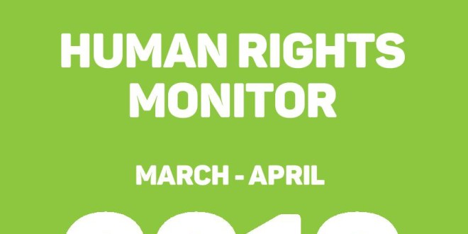 SHRM Human Rights Report March April 2016-page-001