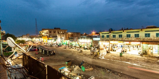 El Gedaref, Sudan