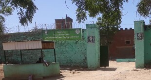 Zalingi Prison in Central Darfur State
